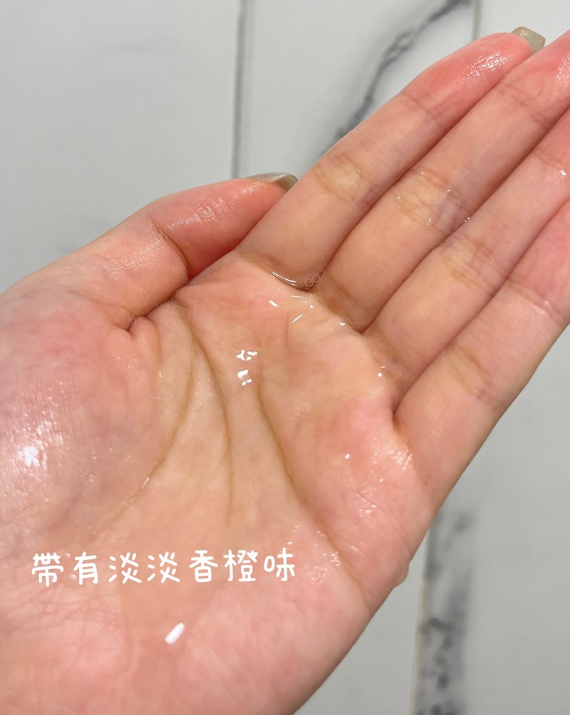 試用